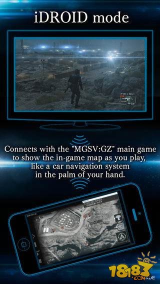 《合金装备5：原爆点》联动应用现已上架iOS