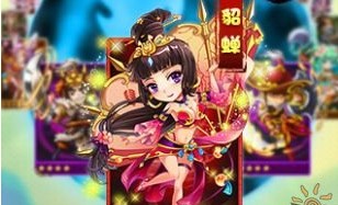 放开那三国礼包兑换码最新清明节礼包送出