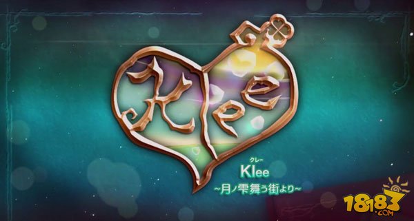 日式本格RPG 《Klee水月之舞》启动预约活动